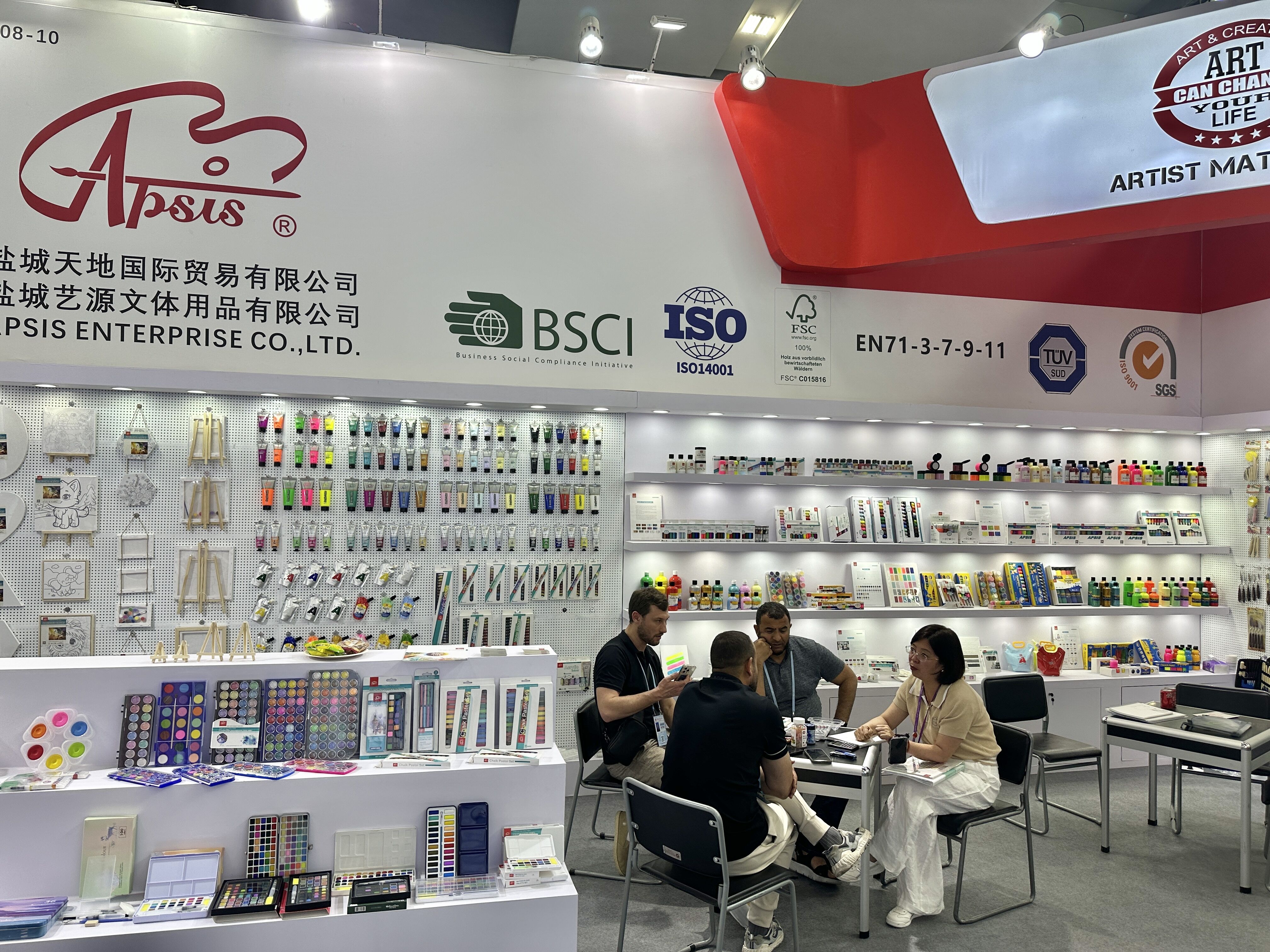 The scenes from previous China Import and Export Fair